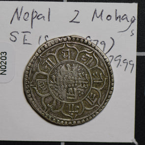Nepal 1879 SE1801 2 Mohaos silver  N0203 combine shipping