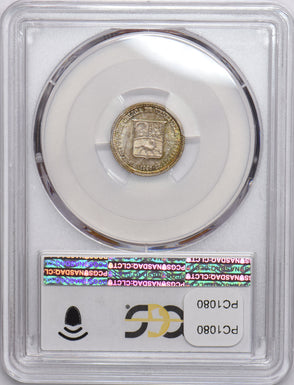 Venezuela 1960 25 Centimos Horse animal PCGS MS65 PC1080 combine shipping