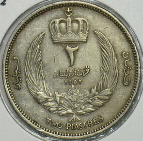 Libya 1952 AH 1372 2 Piastres 152525 combine shipping
