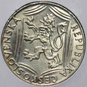Czechoslovakia 1918 ~48 100 Korun naked man Lion animal 295091 combine shipping