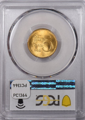 South Korea 1966 5 Won PCGS MS 65 Rare in MS 65, Brilliant Yellow Brass PC1364 c