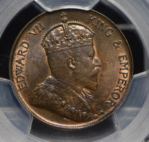 Hong Kong 1905 Cent PCGS MS63BN lustrous rare this grade PC0446 combine shipping
