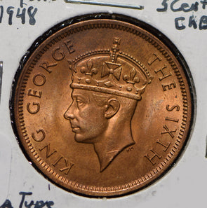 Seychelles 1948 5 Cents  191082 combine shipping
