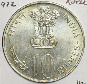 India Republic 1972 10 Rupees 491491 combine shipping