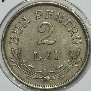 Romania 1924 2 Lei 297401 combine shipping