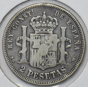 Spain 1862 2 Pesetas Lion animal 294521 combine shipping