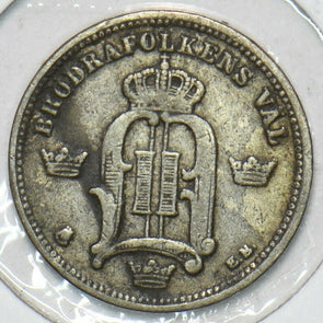 Sweden 1897 10 Ore 152813 combine shipping