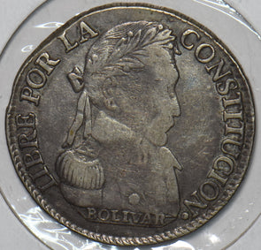 Bolivia 1830 4 Soles Llama animal 491231 combine shipping