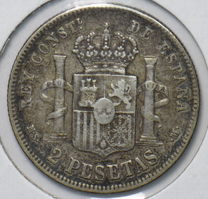 Spain 1881 2 Pesetas Lion animal 294520 combine shipping