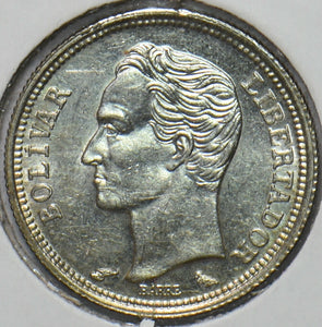 Venezuela 1960 50 Centimos Horse animal 193701 combine shipping