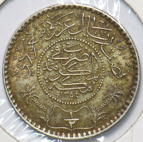 Saudi Arabia 1935 AH 1354 1/2 Riyal 150326 combine shipping