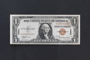 US 1935 A $1 VF Federal Reserve Notes Hawaii Overprint RC0708 combine shipping