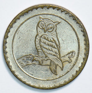 US 1960 's Token 198253 combine shipping