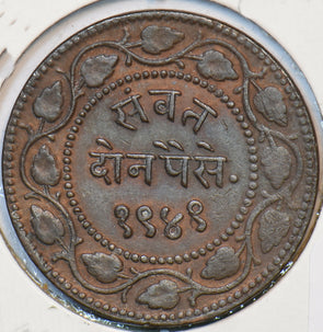 India Princely States 1892 VS 1949 2 Paisa Baroda 295444 combine shipping