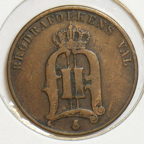 Sweden 1884 2 Ore 240622 combine shipping