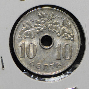 Greece 1969 10 Lepta  900067 combine shipping