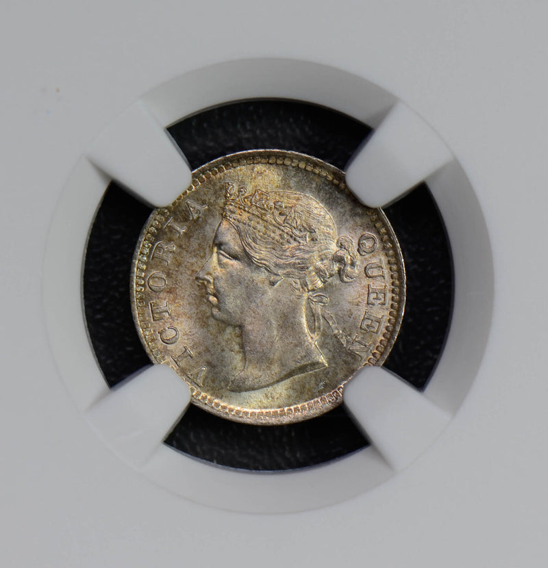 Hong Kong 1899 5 Cents silver NGC MS66 rare in this grade, stunning golden tonin