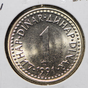 Yugoslavia 1991 Dinar  901049 combine shipping