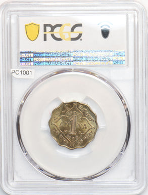India British 1936 B Anna PCGS MS64 SW-8.331 PC1001 combine shipping