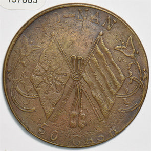 China 1930 's 50 Cash 0 197883 combine shipping