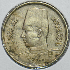 Egypt 1938 AH 1357 5 Milliemes 196679 combine shipping