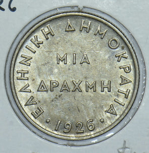 Greece 1926 Drachma 290901 combine shipping