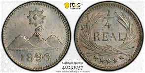 Guatemala 1896 1/4 Real PCGS MS64 PC1076 combine shipping