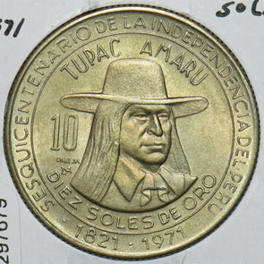 Peru 1971 10 Soles 297679 combine shipping