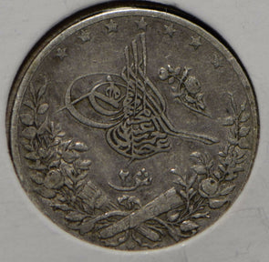 Egypt 1876 ~1909 Qirsh AH 1293 190579 combine shipping