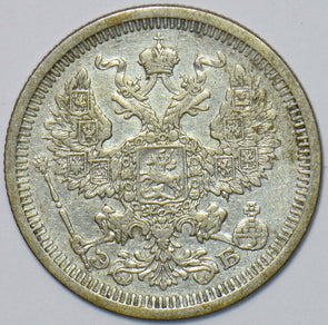 Russia Empire 1908 20 Kopeks Eagle animal 194055 combine shipping