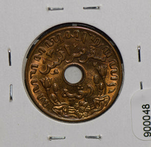 Netherlands East Indies 1942 Cent  900048 combine shipping
