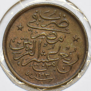 Egypt 1293 AH 1/10 Qirsh 196787 combine shipping