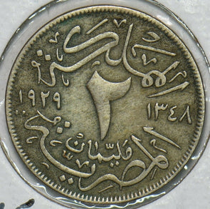 Egypt 1929 2 Milliemes 152605 combine shipping