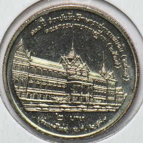 Thailand 1994 2 Baht 902467 combine shipping