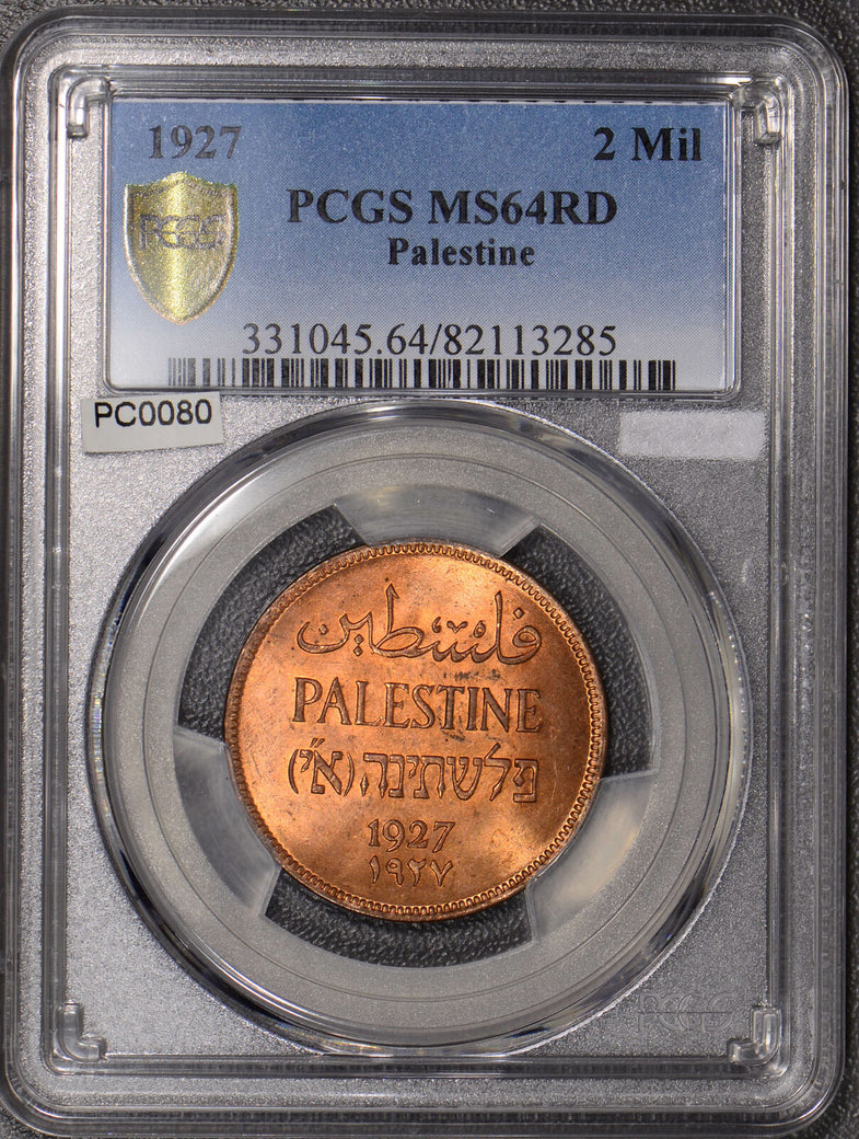 PC0080 Palestine 1927  2 Mils PCGS MS 64 Red rare in red! combine shipping