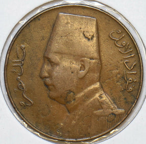 Egypt 1929 AH 1348 Millieme 196714 combine shipping