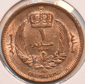 Libya 1952 Millieme 194270 combine shipping