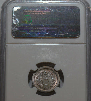 NG0014 1907 Netherlands 5 cents NGC MS 66 purple/magenta toning