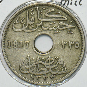 Egypt 1917 H. 1335AH 10 Milliemes 240427 combine shipping