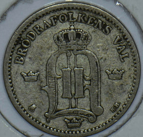 Sweden 1880 25 Ore 290551 combine shipping