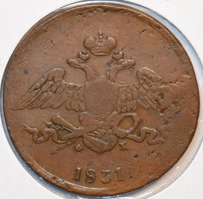 Russia Empire 1831 5 Kopeks Eagle animal 193778 combine shipping