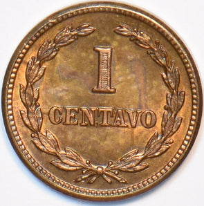 El Salvador 1956 Centavo 194547 combine shipping