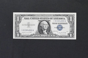 US 1957 A $1 AU/CU Silver Certificates Star note RN0048 combine shipping