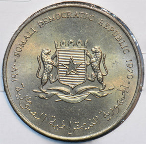 Somalia 1970 5 Shillings Cow, goat animal Sheep 151206 combine shipping