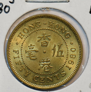 Hong Kong 1980 50 Cents  290505 combine shipping