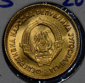 Yugoslavia 1955 20 Dinara BU 190174 combine shipping