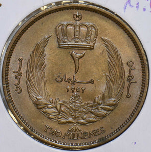 Libya 1952 2 Milliemes UNC 240383 combine shipping