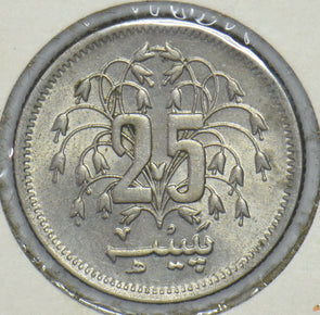 Pakistan 1979 25 Paisa 191402 combine shipping