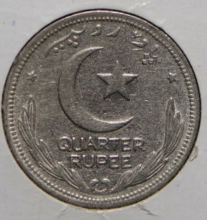 Pakistan 1951 1/4 Rupee  150188 combine shipping