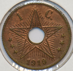 Belgian Congo 1919 Centime UNC 294993 combine shipping